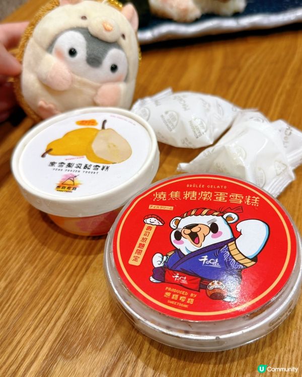 千之味210分鐘放題🤤！天后唯一？