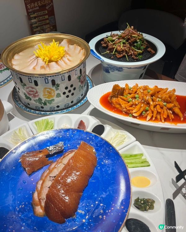 京九廚：正宗北京烤鴨！🤤 必食！