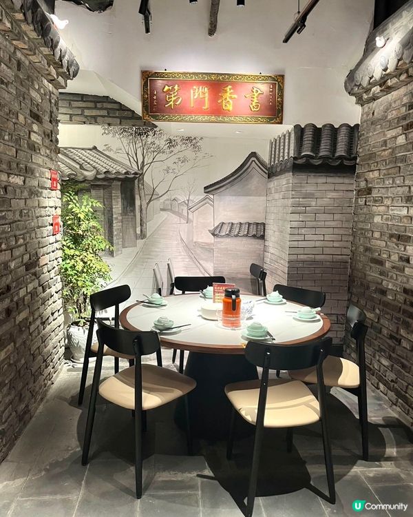 京九廚：正宗北京烤鴨！🤤 必食！