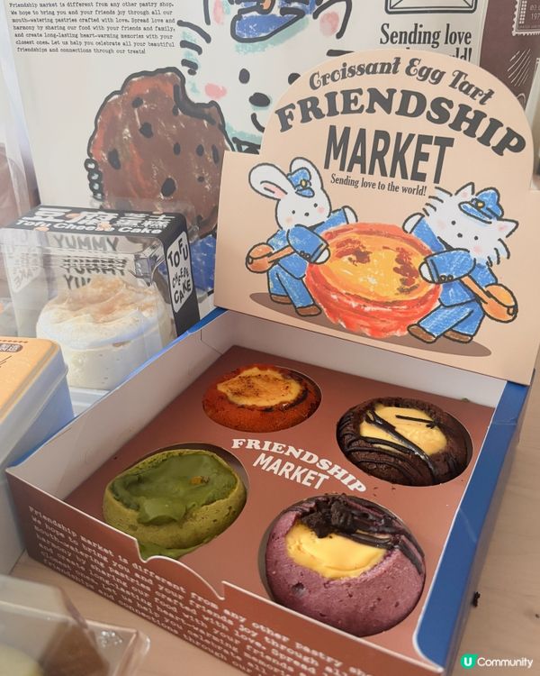 尖東新麵包店！🤤 買到停唔到手！🥯