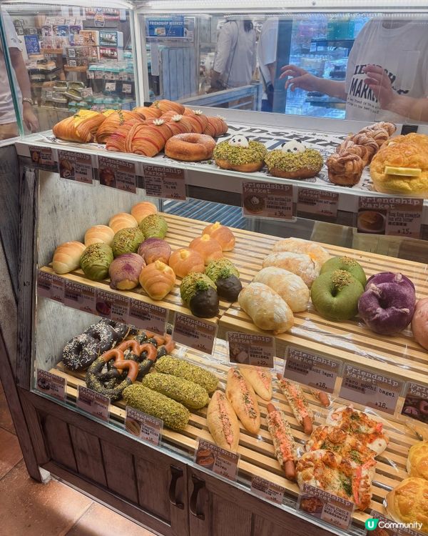 尖東新麵包店！🤤 買到停唔到手！🥯