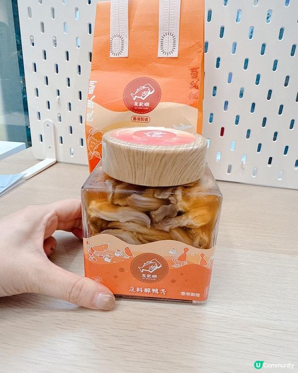 滿滿酒香足料醉鴨舌100% 香港製造 + 真材實料