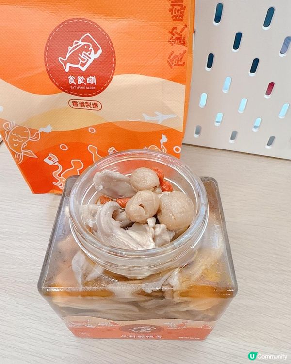 滿滿酒香足料醉鴨舌100% 香港製造 + 真材實料