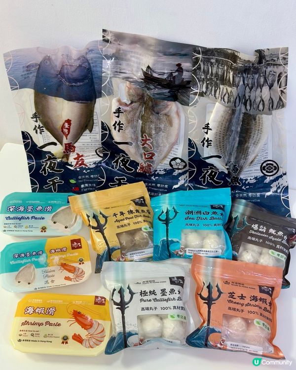 海王(Poseidon)急凍食品💗 香港製造🇭🇰