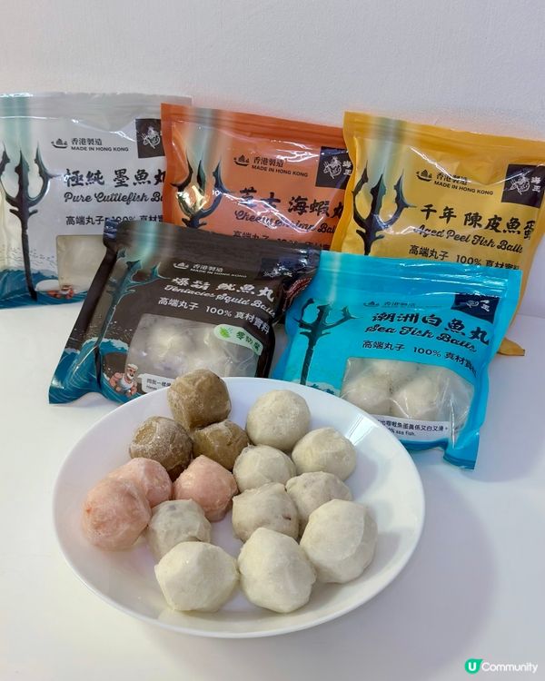 海王(Poseidon)急凍食品💗 香港製造🇭🇰