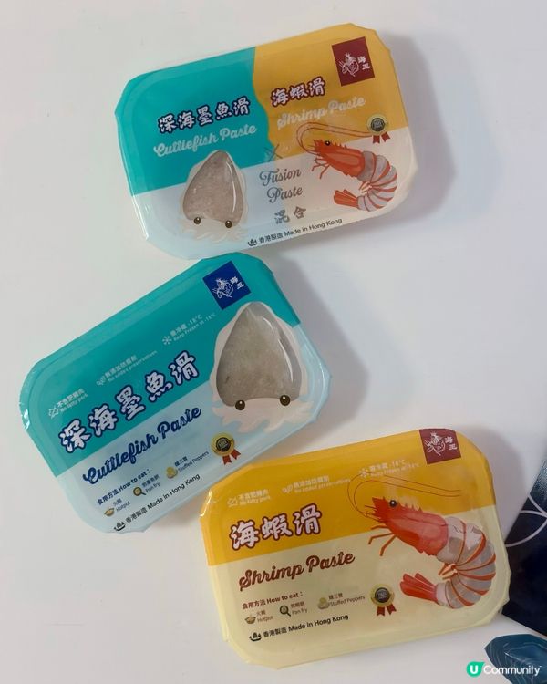 海王(Poseidon)急凍食品💗 香港製造🇭🇰