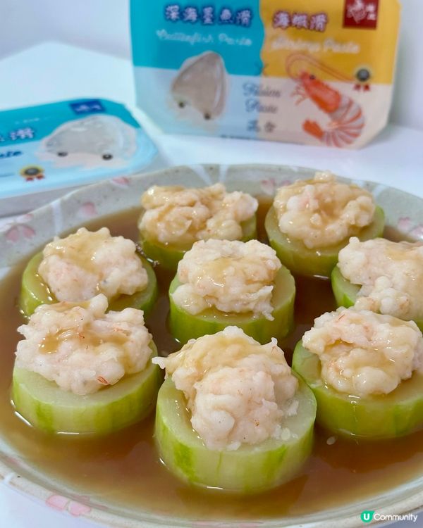 海王(Poseidon)急凍食品💗 香港製造🇭🇰