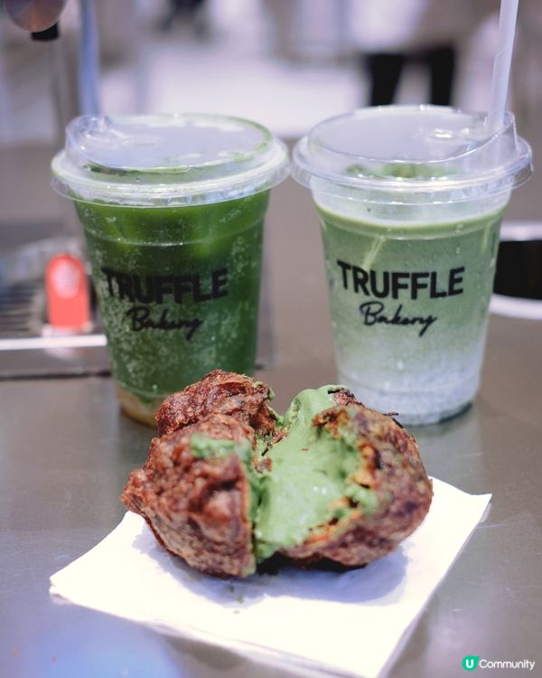 Truffle Bakery 最近佢哋新出咗抹茶系列,真心推...