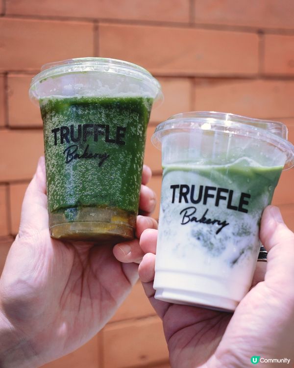 Truffle Bakery 最近佢哋新出咗抹茶系列,真心推...