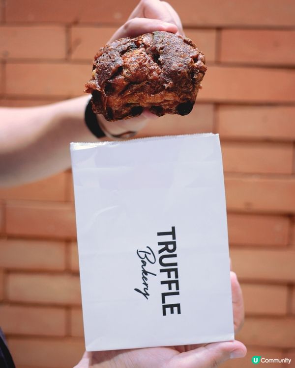 Truffle Bakery 最近佢哋新出咗抹茶系列,真心推...