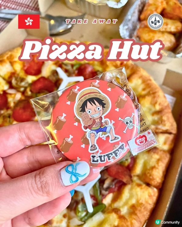 海賊王套餐開箱！🤩 經典滋味！🍕🍝🍗🍄