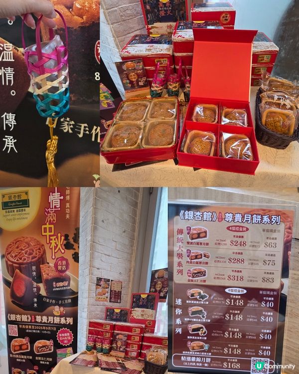 暖心飯堂💞