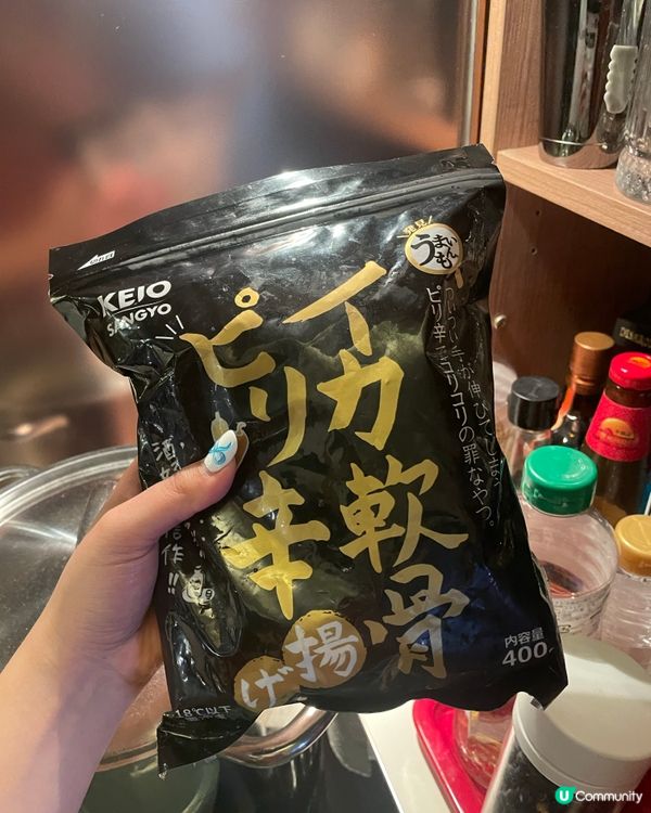 【氣炸墨魚咀🤤！5分鐘居酒屋風味】