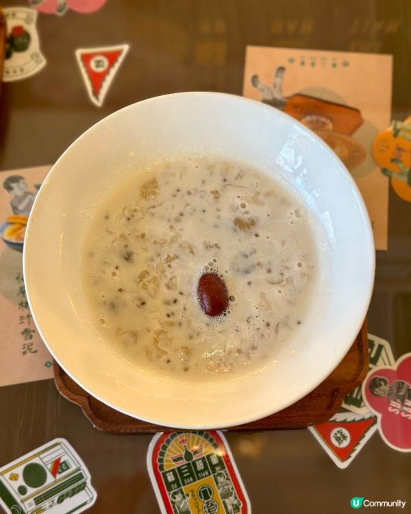 銅鑼灣· 創意打卡糖水