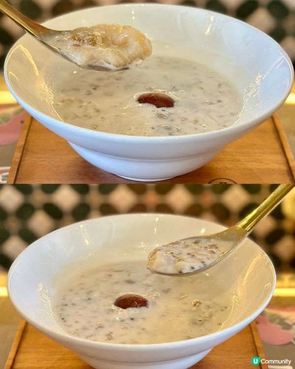 銅鑼灣· 創意打卡糖水