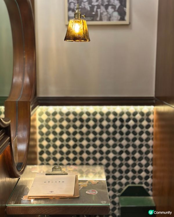 銅鑼灣· 創意打卡糖水