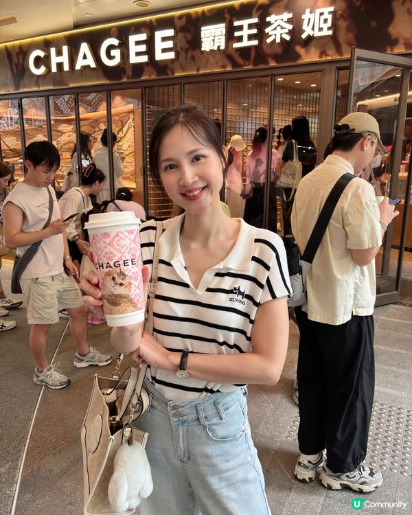 星期日尖咀霸王茶姬，伯牙絕弦好正！😋🍵