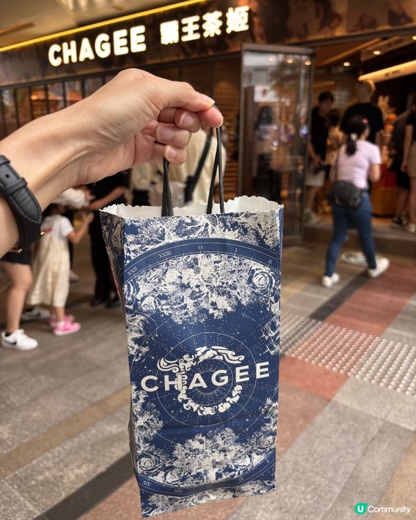 星期日尖咀霸王茶姬，伯牙絕弦好正！😋🍵