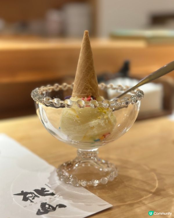 坐擁美景的日料天花板