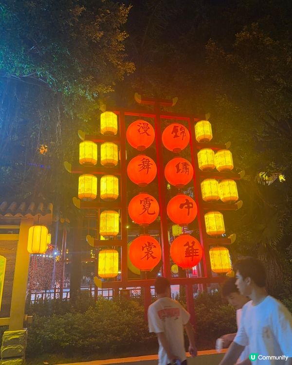1. 深圳錦繡中華玩到癲！潑水節勁好玩💦！文化巡禮🤩！ #深