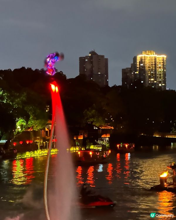1. 深圳錦繡中華玩到癲！潑水節勁好玩💦！文化巡禮🤩！ #深