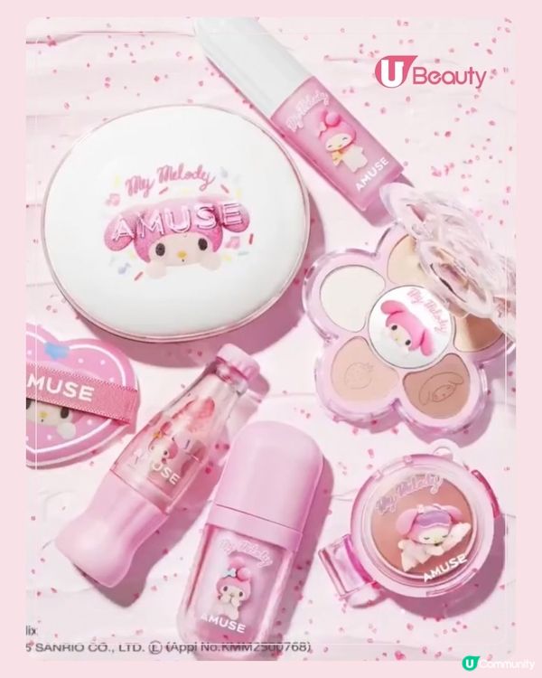 張員瑛代言AMUSE最新聯名曝光！兩大人氣角色系列彩妝💄