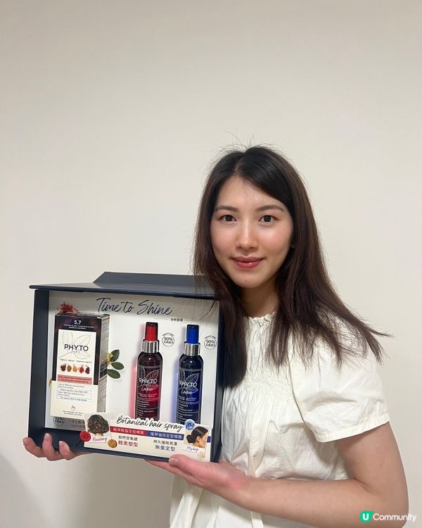 染髮新體驗！🌿 零刺激超溫和！🤩