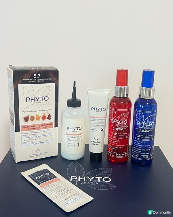 染髮新體驗！🌿 零刺激超溫和！🤩