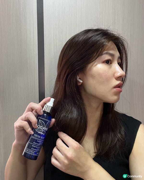 染髮新體驗！🌿 零刺激超溫和！🤩