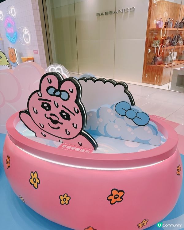 褲褲兔夏日泡泡嚟啦！📸 打卡必去！🤩