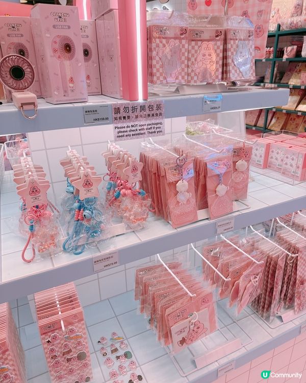 褲褲兔夏日泡泡嚟啦！📸 打卡必去！🤩