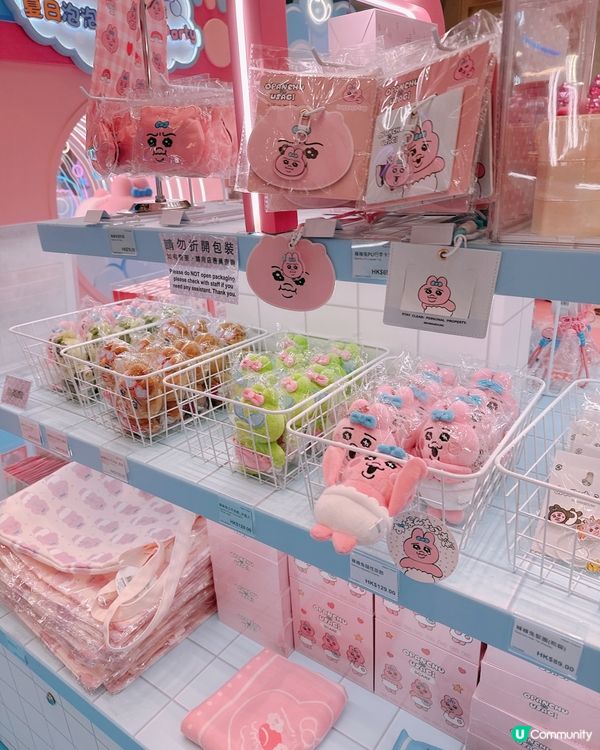 褲褲兔夏日泡泡嚟啦！📸 打卡必去！🤩