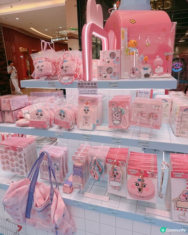 褲褲兔夏日泡泡嚟啦！📸 打卡必去！🤩