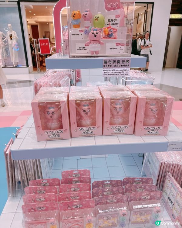 褲褲兔夏日泡泡嚟啦！📸 打卡必去！🤩