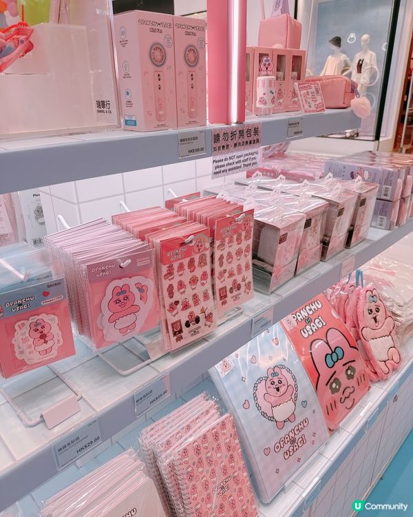 褲褲兔夏日泡泡嚟啦！📸 打卡必去！🤩