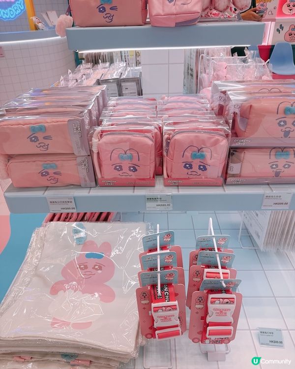 褲褲兔夏日泡泡嚟啦！📸 打卡必去！🤩