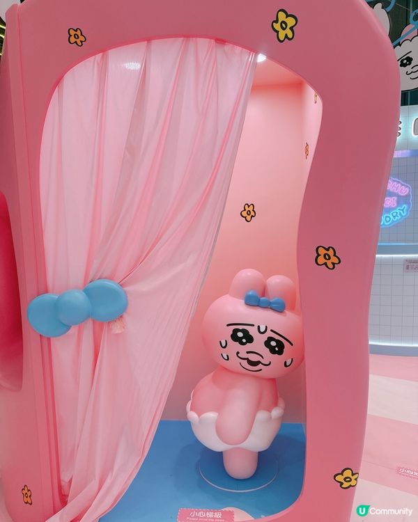 褲褲兔夏日泡泡嚟啦！📸 打卡必去！🤩