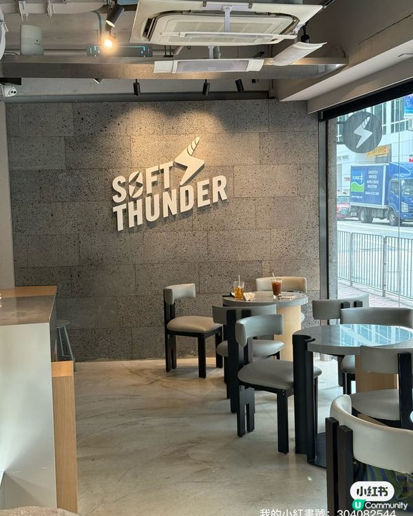 西環蛋撻殺到灣仔！🤤 蛋撻控必試！😋