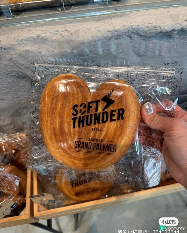 西環蛋撻殺到灣仔！🤤 蛋撻控必試！😋