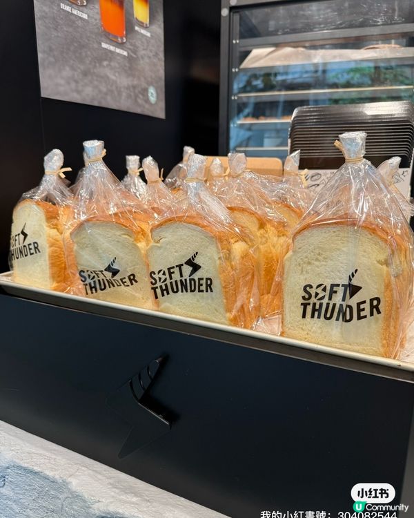 西環蛋撻殺到灣仔！🤤 蛋撻控必試！😋