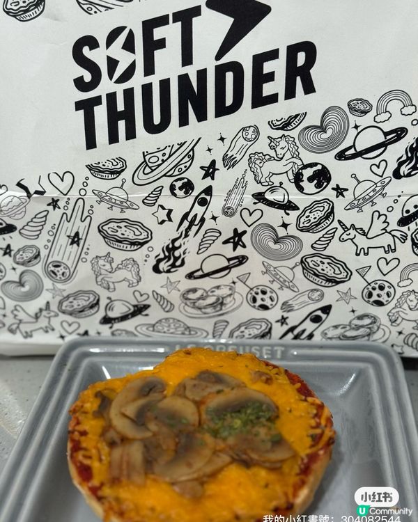 西環蛋撻殺到灣仔！🤤 蛋撻控必試！😋