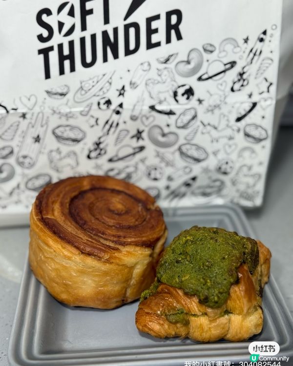 西環蛋撻殺到灣仔！🤤 蛋撻控必試！😋