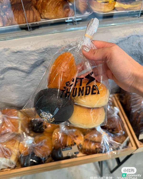 西環蛋撻殺到灣仔！🤤 蛋撻控必試！😋