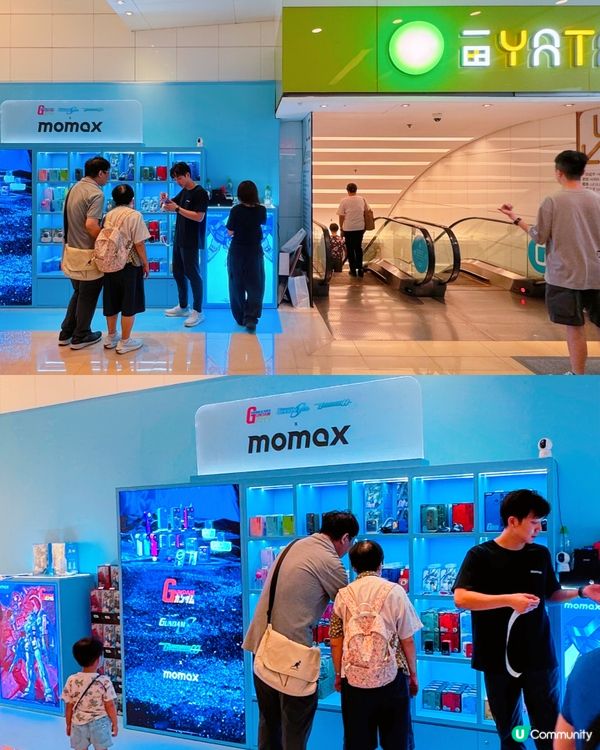 高達迷注意！觀塘快閃店開鑼！🤩 買爆佢！