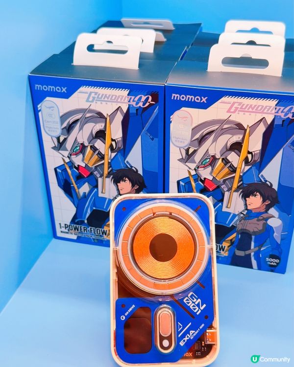 高達迷注意！觀塘快閃店開鑼！🤩 買爆佢！