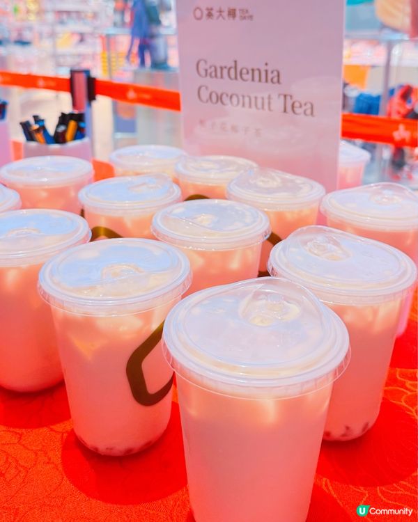 茶大椰荃灣開Party🥳！椰奶蓋控必去！