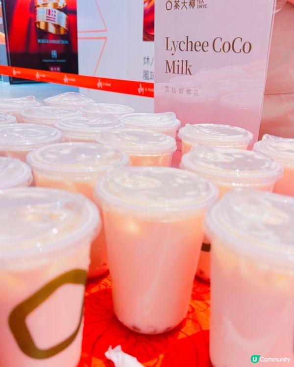 茶大椰荃灣開Party🥳！椰奶蓋控必去！