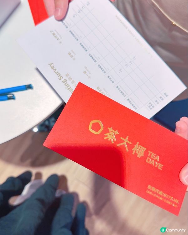 茶大椰荃灣開Party🥳！椰奶蓋控必去！