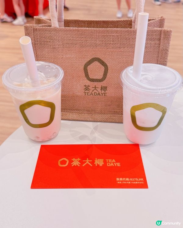 茶大椰荃灣開Party🥳！椰奶蓋控必去！