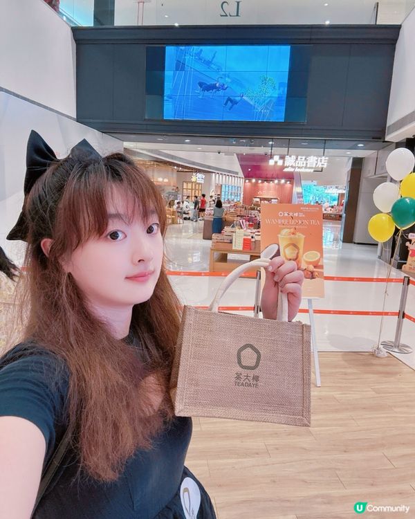 茶大椰荃灣開Party🥳！椰奶蓋控必去！